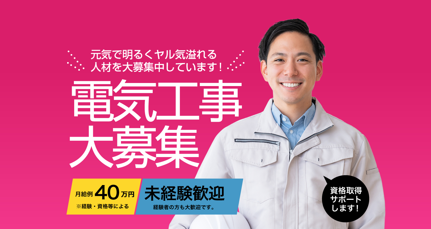 CHRISTINE RICH株式会社の求人情報